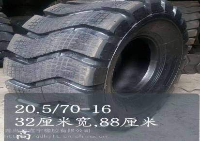 龙宫花纹铲车轮胎205-16轮胎矿山轮胎