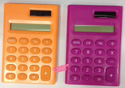 长期供应 彩色礼品 小型计算器 8 位数字显示计算器