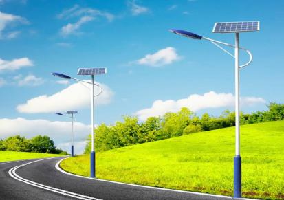欣来锂电池路灯厂家 户外一体化太阳能路灯供应 可定制量大从优
