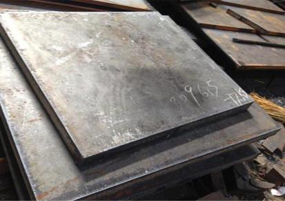 HG785D钢板到货 鑫朋宇切割零售高强板 高强钢板加工小件