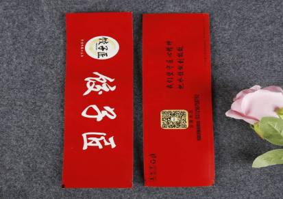 厂家直销餐具包装袋牛皮纸筷子套定制刀叉套一次性筷子包装袋定做