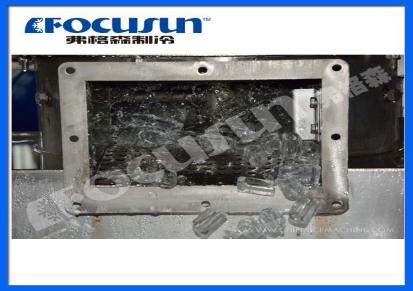 弗格森食品级全自动管冰机采用不锈钢无死角型制冰模具快速制冰脱冰