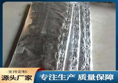 碳硅镍纤维复合板 密封碳硅镍复合板 朋龙 抗压承受力强