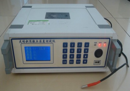 HNTT-D大体积混凝土温度测试仪 大体积混凝土测温仪
