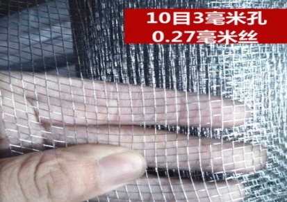 铅网价格 铅网用途 铅网生产厂家 科俊铅网抹墙网