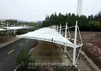 郑州顺发专业定做膜结构防雨蓬钢膜遮阳棚上门安装