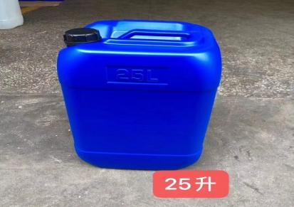 庆春源源头厂家 方形堆码桶25升化工桶耐酸碱桶全新料