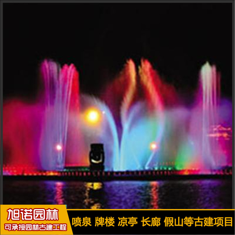 旭诺喷泉景观喷泉设计 喷泉水景设计 16年喷泉制作公司