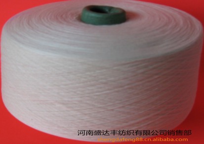 供应环锭纺精梳50S/2本白长绒棉纱