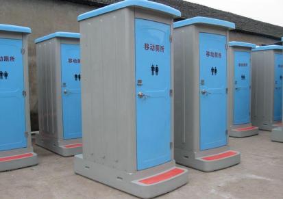 移动便捷 北京环保公厕租赁电话 室外环保厕所