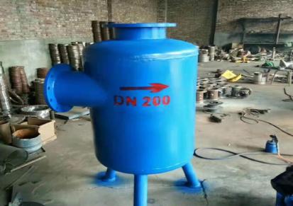 东浩出售 水源热泵系统除砂器 采暖水除污器 DH-88