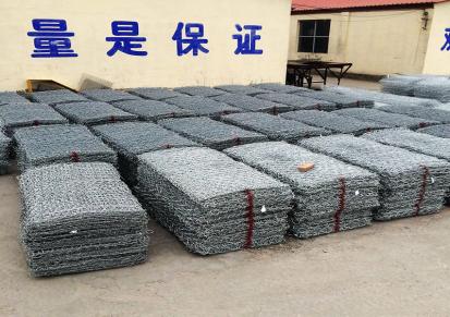 海峰金属安平石笼网厂 涂塑石笼 优质镀锌石笼网质量保障