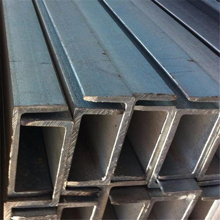 昆明槽钢规格  镀锌槽钢    槽钢供应商