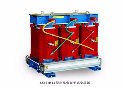 天津津工SH15-30变压器;非晶合金干式变压器