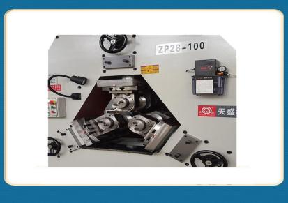 天盛ZP28-100型液压钢筋滚丝机 建筑机械数控滚齿机 三轴螺纹加工设备