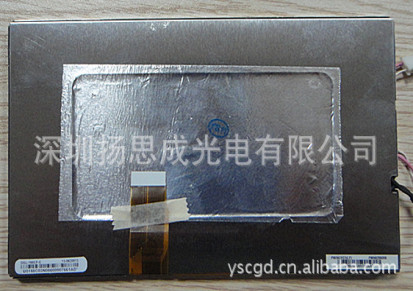 现货销售 元太PW062XS3(LF) LCD液晶显示屏 6.2英寸