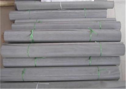 厂家发货及时 不锈钢编织筛网 不锈钢网规格 不锈钢筛网