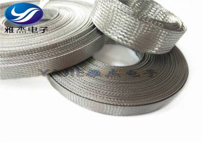 雅杰现货供应304不锈钢金属编织网套316不锈钢丝编织带