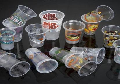 宏华机械定制一次性环保塑料打杯机 塑料热成型机 冷饮制杯机厂家直销