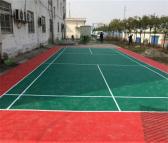 山东鼎祥室外地板篮球网球羽毛球幼儿园运动场地悬浮拼装地板 米字格地板
