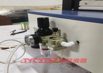 JYOTS/骏谚 摄像头剪切力试验机 优质检测设备厂家