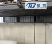 广东博泰BTRW/日产100吨盐水池制冰项目 直冷块冰机 条冰机厂家定做