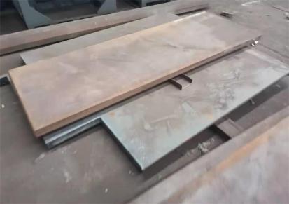 14CR1MOR容器板现货切割 卓傲钢材 14CR1MOR钢板图纸下料