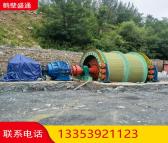 竖井3.5米绞车 河南翻新1.2米绞车 主要组成 鹤壁出售
