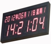 京准JZH型ntp子钟（子母钟系统）