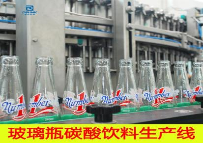 骏科 6000瓶每小时玻璃瓶碳酸饮料生产线 含气饮料灌装机 鸡尾酒生产设备