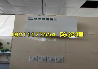 北京川京牌离子管除臭除味设备公共厕所卫生间智能离子除臭机