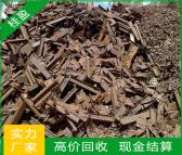 桂盈钢材-惠州回收废铁 专业废铁收购