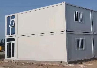白银 兰州拉瑞斯折叠集装箱房 打包箱房 彩钢房厂家 定制活动板房