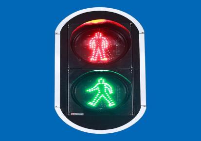 金科 LED交通信号灯 红绿灯 十字路口 道路施工用