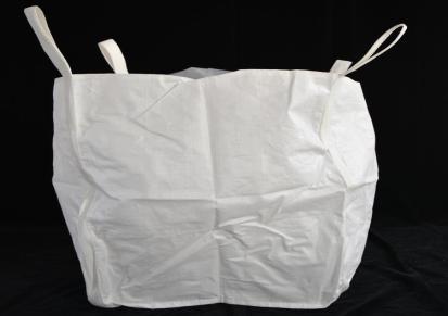 白色塑料吨袋 pp集装袋 双维吨包袋桥梁预压袋污泥袋 源头厂家