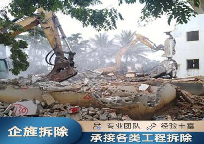 上海市家装拆除 上海市楼梯拆除 上门测量专业队伍