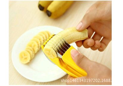 创意香蕉切割器 香蕉切片器切果器香蕉刀香蕉切 厂家批发