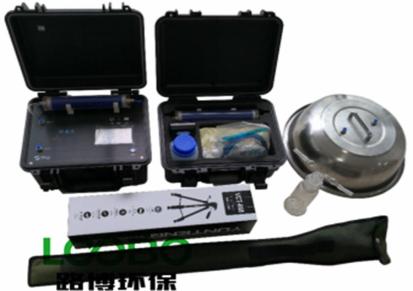 路博肉类水分测定仪适用于动物肉类水分含量检测