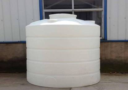 10吨外加剂储罐重庆10吨PE塑料储罐搅拌站外加剂储存塑料桶