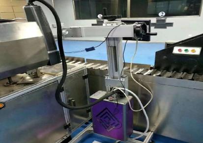 紫外激光打标机 塑胶激光雕刻机电子产品激光镭雕机 智腾