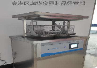 泰州瑞华煮沸机不锈钢材质多功能