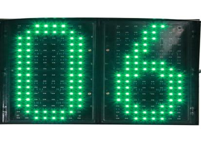 红绿灯工厂 JD300 华控16年专注智能交通产品 支持定制 华控