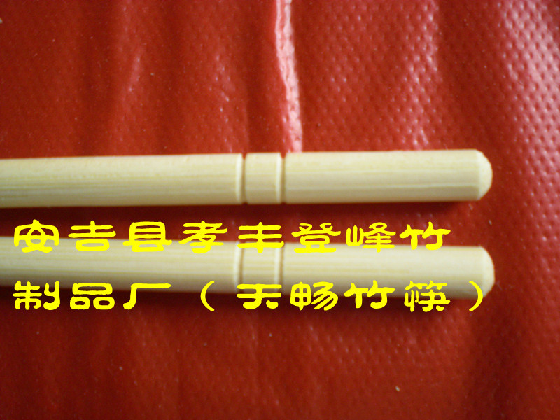 打造国内市场工艺、品质的一次性竹筷！