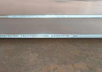信阳nm400耐磨板新钢nm400切割nm400挖斗用钢板