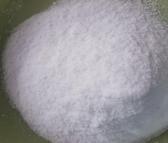 供应海藻糖保湿滋润剂妆品级 漏芦糖 原料现货批发零售1公斤起订