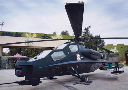 信晟达定制武装直升机模型 仿真武器模型 红色教育基地展览摆件