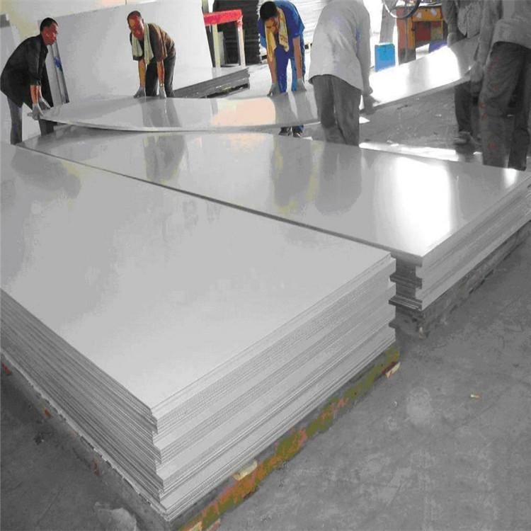 厂家出售7075铝卷 装饰铝板生产厂家 鑫博金属
