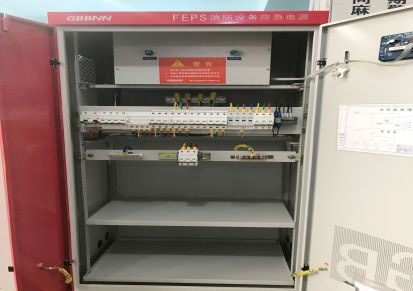 EPS-18.5KW 消防应急电源 国邦电气 电源柜 动力照明消防设备电源