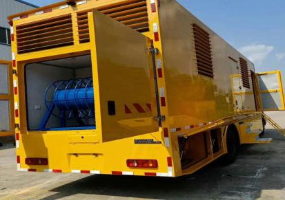 车载式发电机 直销 移动泵车 可定制 移动应急电源车 东电动力