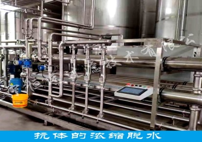 膜过滤设备厂家 JC-DSY-1812 小型实验系统 工业水处理设备
